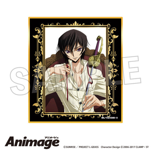 『コードギアス 反逆のルルーシュ』Animageギラギラ色紙 E【202506再販】